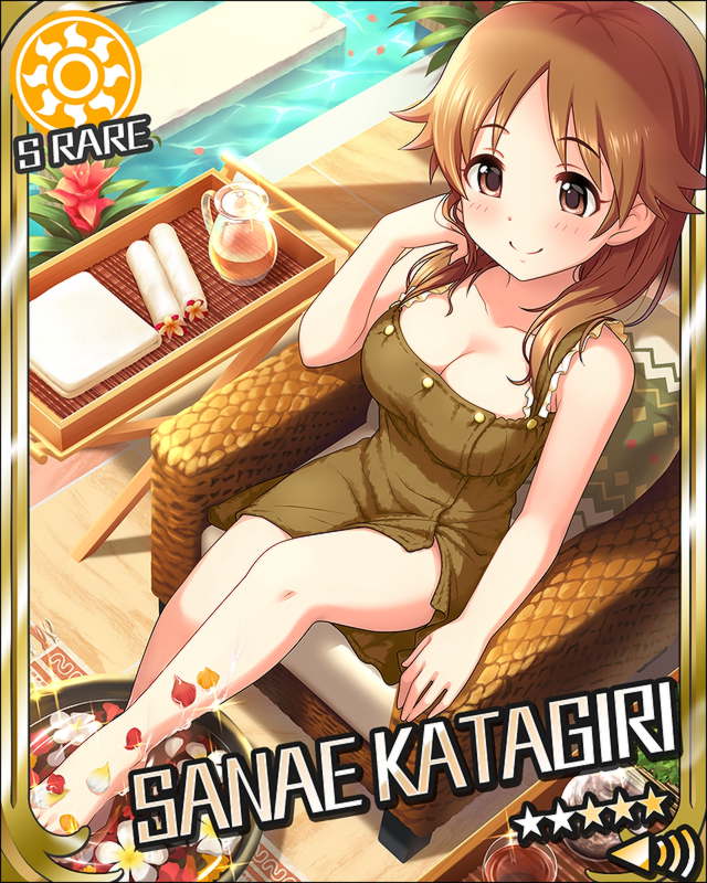 モバマス 極楽お姉さんドリームチャンスガチャ Sr 片桐早苗 R 浅野風香 デレマス アイドルマスターシンデレラガールズまとめサイト
