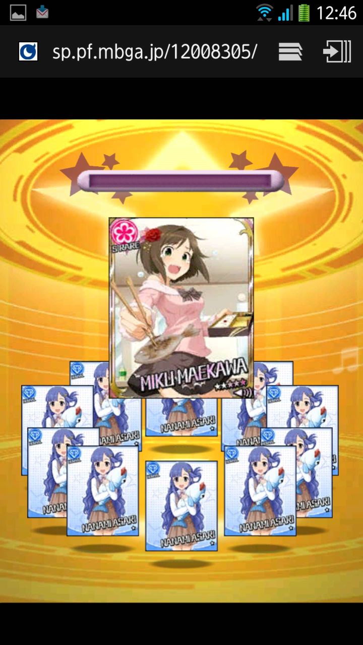 モバマス え ひどくない デレマス アイドルマスターシンデレラガールズまとめサイト