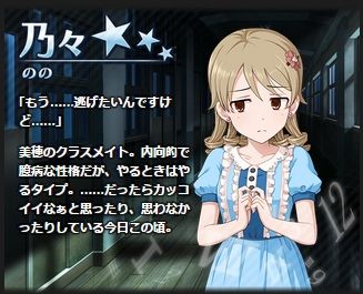 モバマス シンデレラパーティー ドリーム ステアウェイ 公開 デレマス アイドルマスターシンデレラガールズまとめサイト モバマス シンデレラパーティー ドリーム ステアウェイ 公開 デレマス アイドルマスターシンデレラガールズまとめサイト