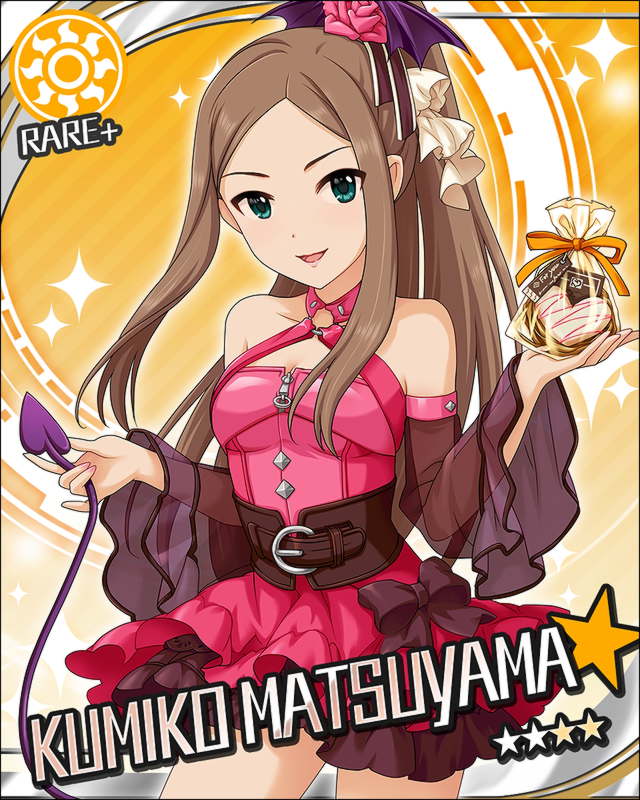 モバマス イタズラ小悪魔バレンタインガチャsrは 諸星きらり 鷺沢文香 櫻井桃華 デレマス アイドルマスターシンデレラガールズまとめサイト モバマス イタズラ小悪魔バレンタインガチャsrは 諸星きらり 鷺沢文香 櫻井桃華 デレマス アイドルマスターシンデレラガールズまとめサイト