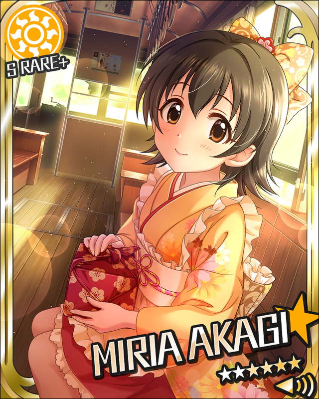 モバマス おりこうメイドさんリミテッドガチャ Sr 赤城みりあ R 持田亜里沙 デレマス アイドルマスターシンデレラガールズまとめサイト モバマス おりこうメイドさんリミテッドガチャ Sr 赤城みりあ R 持田亜里沙 デレマス アイドルマスターシンデレラガールズまとめサイト
