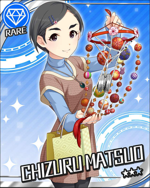 モバマス ストリングプレイスパイダーベイビー デレマス アイドルマスターシンデレラガールズまとめサイト モバマス ストリングプレイスパイダーベイビー デレマス アイドルマスターシンデレラガールズまとめサイト