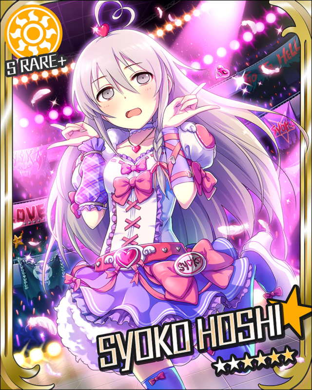 モバマス フェス上位sr星輝子 メダルsrはフェイフェイ デレマス アイドルマスターシンデレラガールズまとめサイト モバマス フェス上位sr星輝子 メダルsrはフェイフェイ デレマス アイドルマスターシンデレラガールズまとめサイト