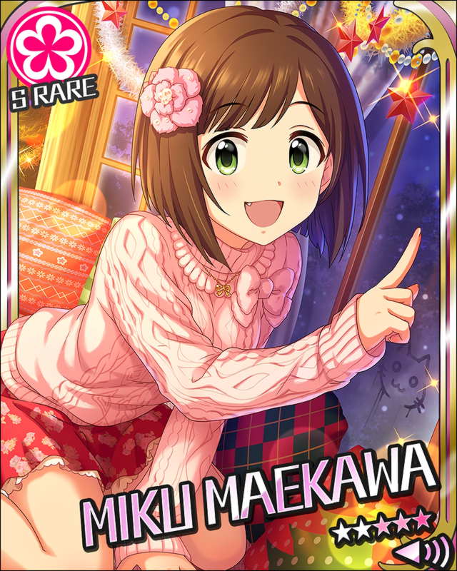 モバマス 6周年記念 クリスマスパーティーガチャ Sr 前川みく 塩見周子 姫川友紀 R 榊原里美 相川千夏 相葉夕美 西島櫂 デレマス アイドルマスターシンデレラガールズまとめサイト