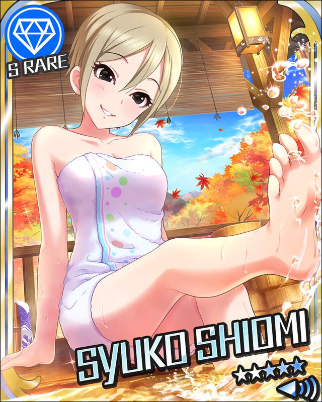 モバマス めぐる秋色 湯けむり紀行ガチャ Sr 安部菜々 塩見周子 片桐早苗 R 日下部若葉 木場真奈美 日野茜 難波笑美 デレマス アイドルマスターシンデレラガールズまとめサイト モバマス めぐる秋色 湯けむり紀行ガチャ Sr 安部菜々 塩見周子 片桐早苗 R 日下部若葉 木場真奈美 日野茜 難波笑美 デレマス アイドルマスターシンデレラガールズまとめサイト