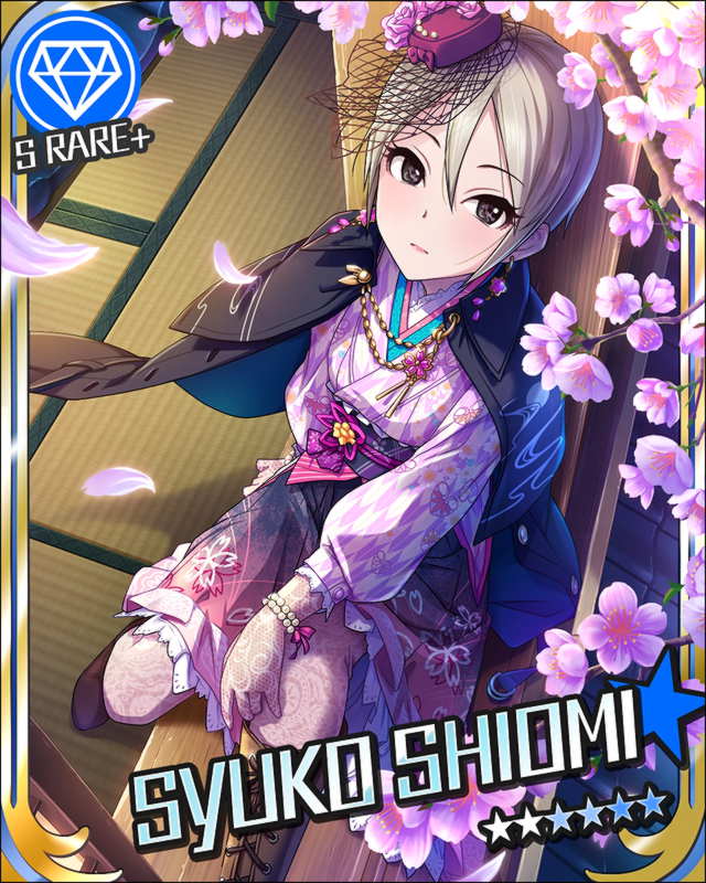 モバマス 桜舞う ハイカラロマンガチャsrは 塩見周子 一ノ瀬志希 相葉夕美 デレマス アイドルマスターシンデレラガールズまとめサイト