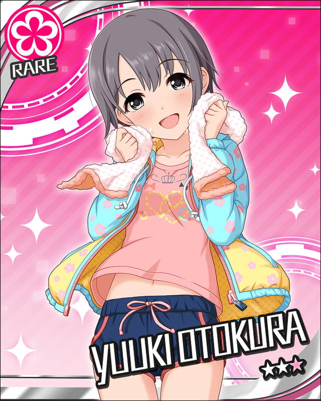 モバマス 爆発 キノコ ドリームリミテッドガチャ Sr 星輝子 R 乙倉悠貴 デレマス アイドルマスターシンデレラガールズまとめサイト モバマス 爆発 キノコ ドリームリミテッドガチャ Sr 星輝子 R 乙倉悠貴 デレマス アイドルマスターシンデレラガールズまとめサイト