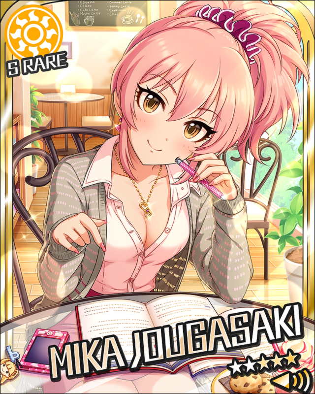 モバマス わくわく 夢のお仕事体験ガチャ Sr 城ヶ崎美嘉 緒方智絵里 上条春菜 R 工藤忍 多田李衣菜 西川保奈美 佐藤心 デレマス アイドルマスターシンデレラガールズまとめサイト モバマス わくわく 夢のお仕事体験ガチャ Sr 城ヶ崎美嘉 緒方智絵里 上条春菜 R 工藤忍 多田李衣菜 西川保奈美 佐藤心 デレマス アイドルマスターシンデレラガールズまとめサイト