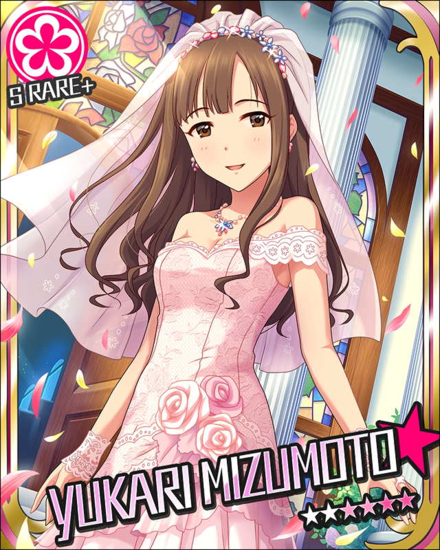 モバマス アイドルチャレンジ 目指せ ウェディングモデル に水本ゆかりが登場 デレマス アイドルマスターシンデレラガールズまとめサイト