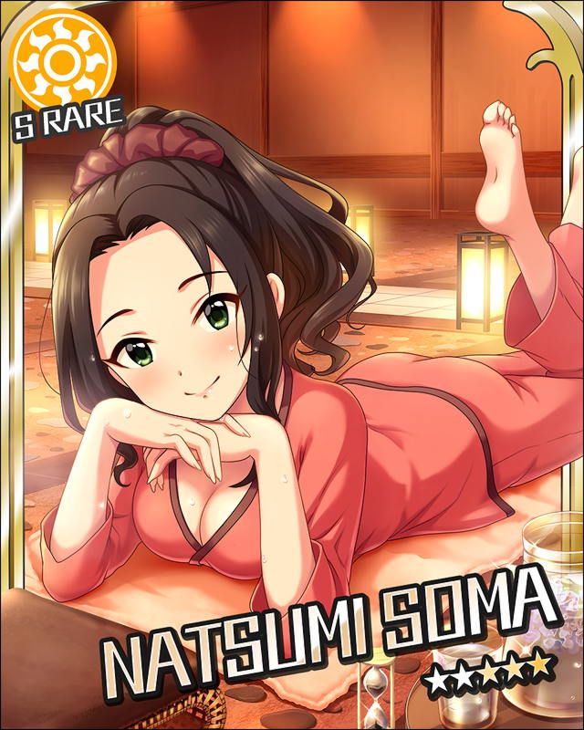 モバマス ヒーリングスフィア カウントアップガチャ Sr 相馬夏美 R 宮本フレデリカ デレマス アイドルマスターシンデレラガールズまとめサイト モバマス ヒーリングスフィア カウントアップガチャ Sr 相馬夏美 R 宮本フレデリカ デレマス アイドルマスターシンデレラガールズまとめサイト