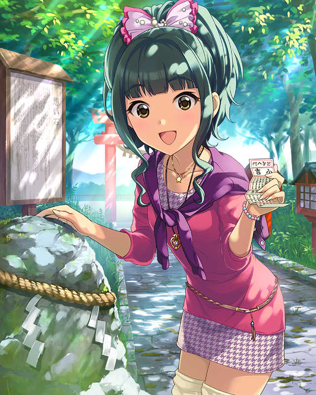 tomo_nf