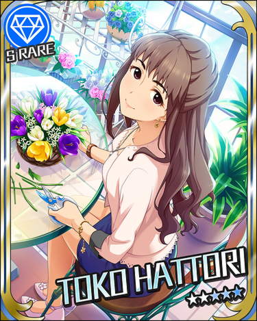 モバマス アイドルサバイバルinフラワーガーデン開催予告 完走srは服部さん デレマス アイドルマスターシンデレラガールズまとめサイト モバマス アイドルサバイバルinフラワーガーデン開催予告 完走srは服部さん デレマス アイドルマスターシンデレラガールズまとめサイト
