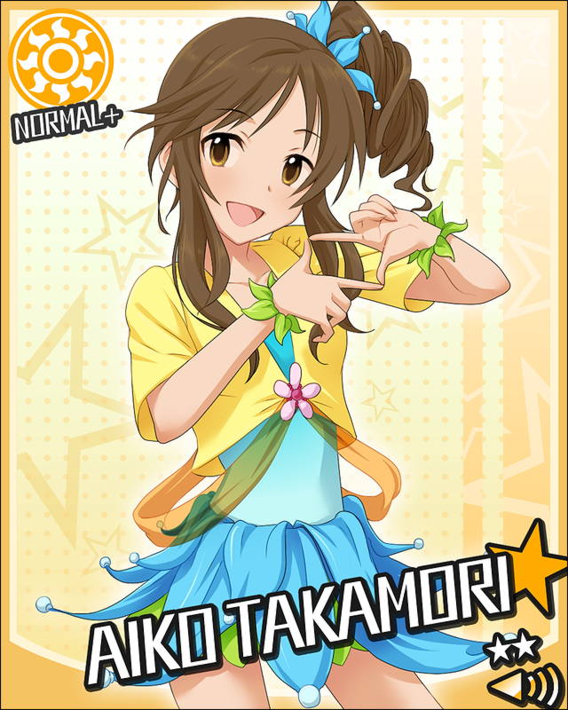 モバマス 高森藍子にボイスが追加 デレマス アイドルマスターシンデレラガールズまとめサイト