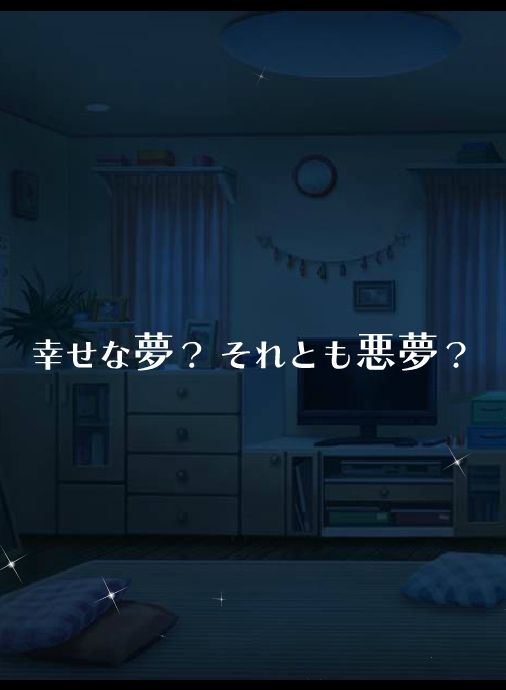 モバマス シンデレラパーティー ドリーム ステアウェイ 公開 デレマス アイドルマスターシンデレラガールズまとめサイト モバマス シンデレラパーティー ドリーム ステアウェイ 公開 デレマス アイドルマスターシンデレラガールズまとめサイト