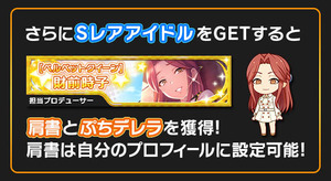 ダウンロード (1)