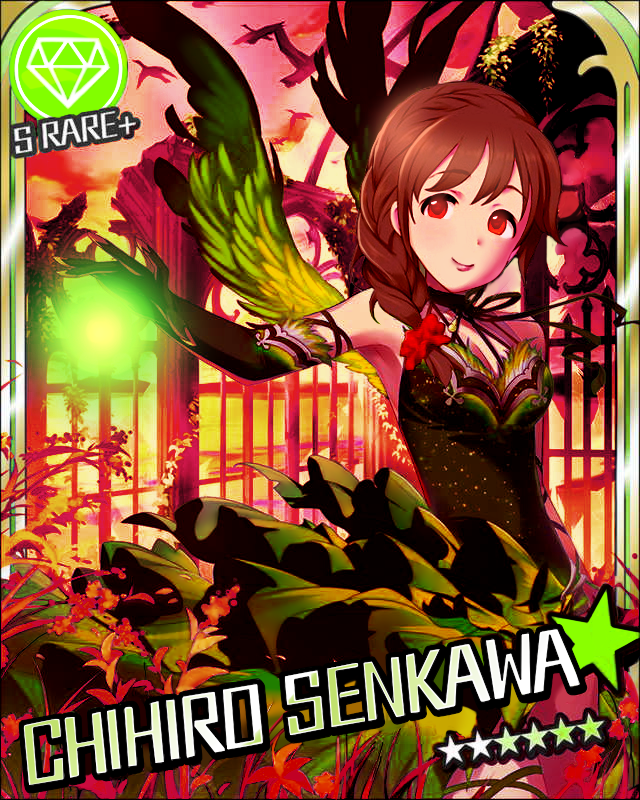 モバマス ちからをためている デレマス アイドルマスターシンデレラガールズまとめサイト モバマス ちからをためている デレマス アイドルマスターシンデレラガールズまとめサイト