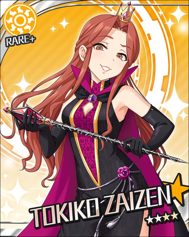 モバマス ライズバイビギン カウントアップガチャ Sr 水木聖來 R 財前時子様 デレマス アイドルマスターシンデレラガールズまとめサイト モバマス ライズバイビギン カウントアップガチャ Sr 水木聖來 R 財前時子様 デレマス アイドルマスターシンデレラガールズまとめサイト