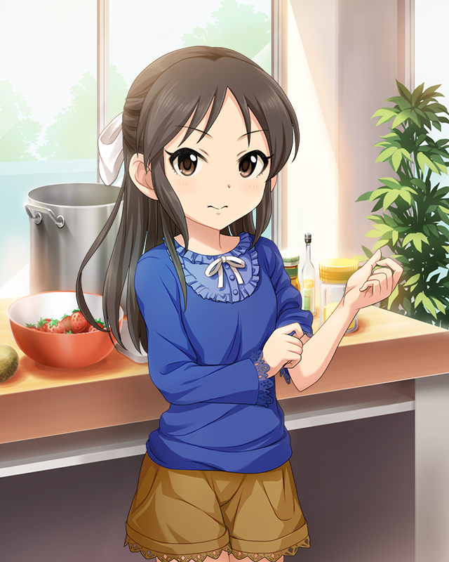 ari
