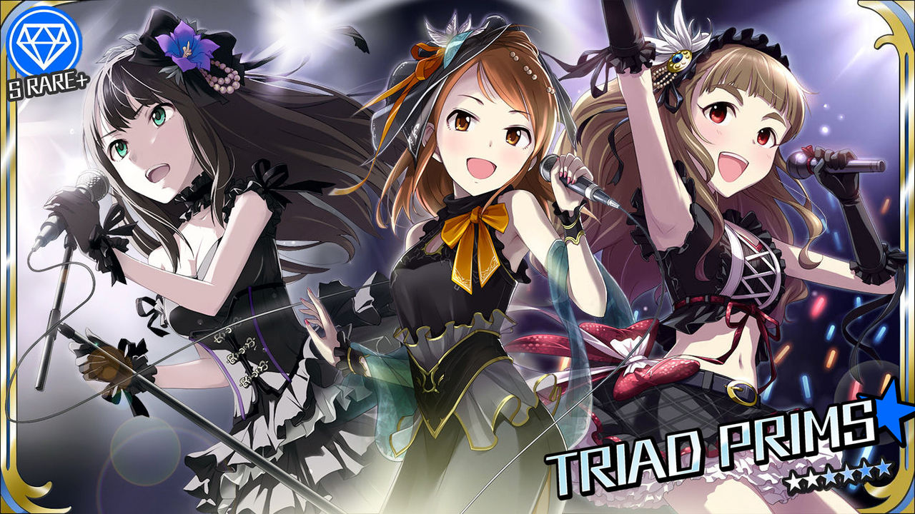 モバマス トライアドプリムス制服これくしょんr デレマス アイドルマスターシンデレラガールズまとめサイト モバマス トライアドプリムス制服これくしょんr デレマス アイドルマスターシンデレラガールズまとめサイト