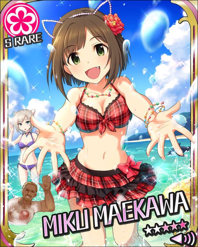 モバマス ソーセージマルメターノ売り おっさん デレマス アイドルマスターシンデレラガールズまとめサイト