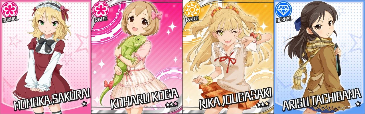 モバマス 14歳です デレマス アイドルマスターシンデレラガールズまとめサイト モバマス 14歳です デレマス アイドルマスターシンデレラガールズまとめサイト
