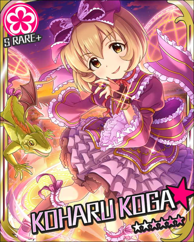 モバマス プリンセス レディカウントアップガチャ Sr 古賀小春 R 赤城みりあ デレマス アイドルマスターシンデレラガールズまとめサイト