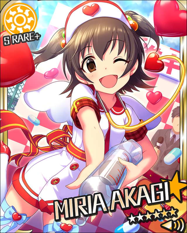 モバマス ちびっこナース ドリームチャンスガチャ Sr 赤城みりあ R 太田優 デレマス アイドルマスターシンデレラガールズまとめサイト モバマス ちびっこナース ドリームチャンスガチャ Sr 赤城みりあ R 太田優 デレマス アイドルマスターシンデレラガールズまとめサイト