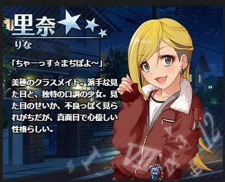モバマス シンデレラパーティー ドリーム ステアウェイ 公開 デレマス アイドルマスターシンデレラガールズまとめサイト モバマス シンデレラパーティー ドリーム ステアウェイ 公開 デレマス アイドルマスターシンデレラガールズまとめサイト