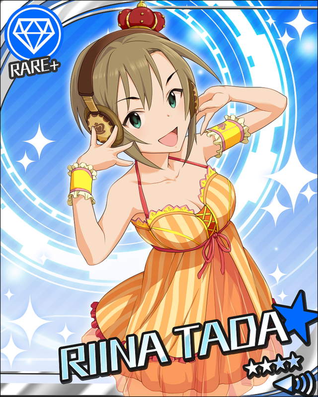 モバマス 多田李衣菜 赤城みりあにボイスが追加 デレマス アイドルマスターシンデレラガールズまとめサイト