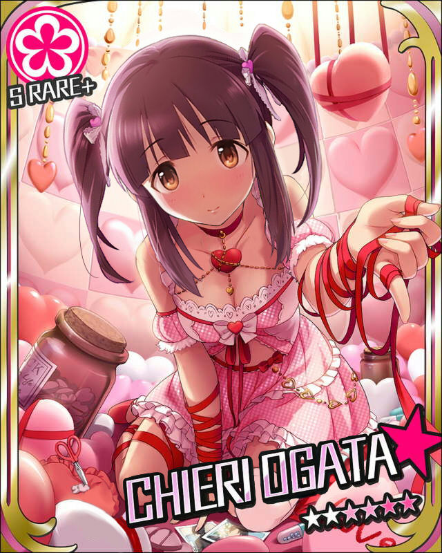 モバマス 恋愛シンドローム 緒方智絵里 コラ デレマス アイドルマスターシンデレラガールズまとめサイト モバマス 恋愛シンドローム 緒方智絵里 コラ デレマス アイドルマスターシンデレラガールズまとめサイト
