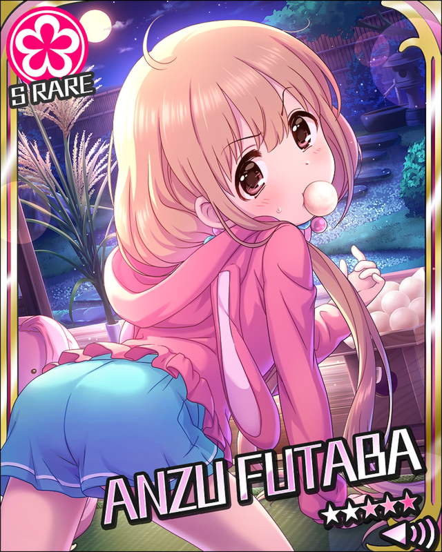 モバマス 秋の夜長と 名月うさぎガチャ Sr 双葉杏 藤原肇 堀裕子 R 原田美世 大石泉 市原仁奈 首藤葵 デレマス アイドルマスターシンデレラガールズまとめサイト