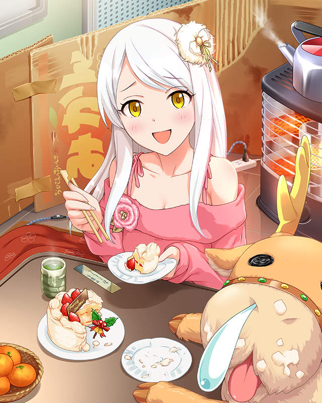 eve_nf