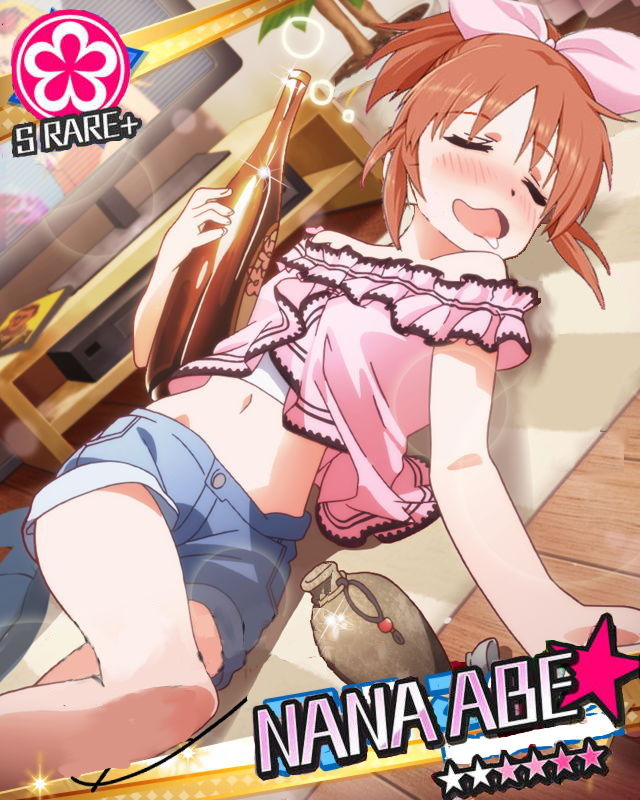 モバマス ウサミン星人の休息 安部菜々 デレマス アイドルマスターシンデレラガールズまとめサイト モバマス ウサミン星人の休息 安部菜々 デレマス アイドルマスターシンデレラガールズまとめサイト