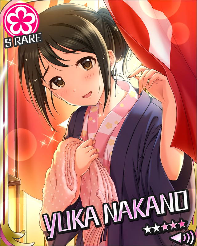 モバマス 湯の花乙女リミテッドガチャ Sr 中野有香 R 相馬夏美 デレマス アイドルマスターシンデレラガールズまとめサイト モバマス 湯の花乙女リミテッドガチャ Sr 中野有香 R 相馬夏美 デレマス アイドルマスターシンデレラガールズまとめサイト