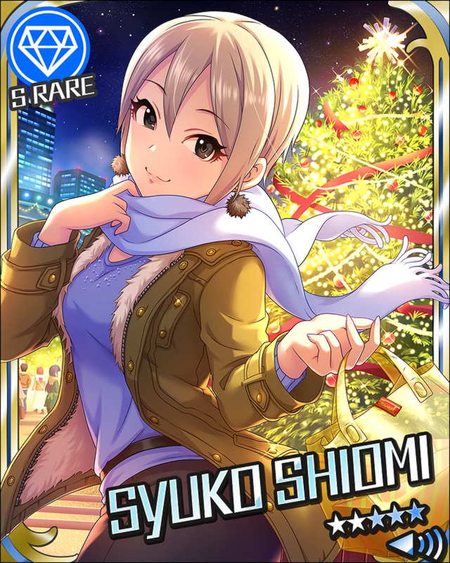 モバマス 6周年記念 クリスマスパーティーガチャ Sr 前川みく 塩見周子 姫川友紀 R 榊原里美 相川千夏 相葉夕美 西島櫂 デレマス アイドルマスターシンデレラガールズまとめサイト