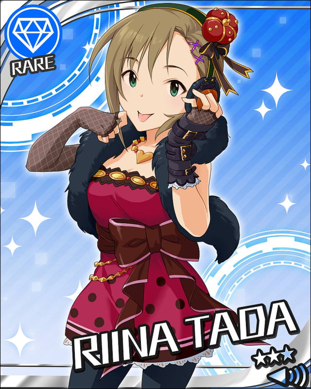 モバマス 多田李衣菜 赤城みりあにボイスが追加 デレマス アイドルマスターシンデレラガールズまとめサイト
