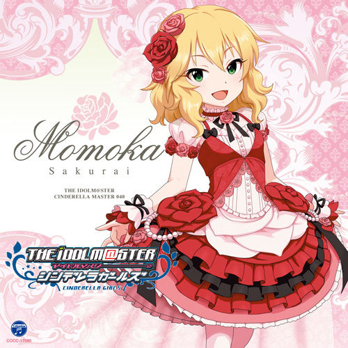 モバマス Cd第8弾のジャケットイラストが公開 デレマス アイドルマスターシンデレラガールズまとめサイト モバマス Cd第8弾のジャケットイラストが公開 デレマス アイドルマスターシンデレラガールズまとめサイト