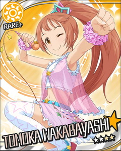 モバマス アイドルの台詞で一番心にグッときたのって何だ デレマス アイドルマスターシンデレラガールズまとめサイト モバマス アイドルの台詞で一番心にグッときたのって何だ デレマス アイドルマスターシンデレラガールズまとめサイト
