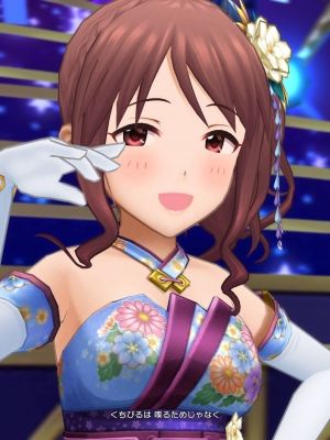 デレステ攻略情報まとめ