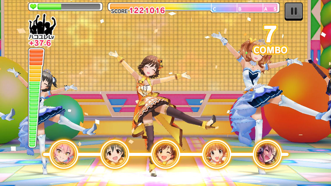 デレステ攻略 ng服ってパンツ見えるんだな デレステ攻略情報まとめ デレステ攻略 ng服ってパンツ見えるんだな デレステ攻略情報まとめ
