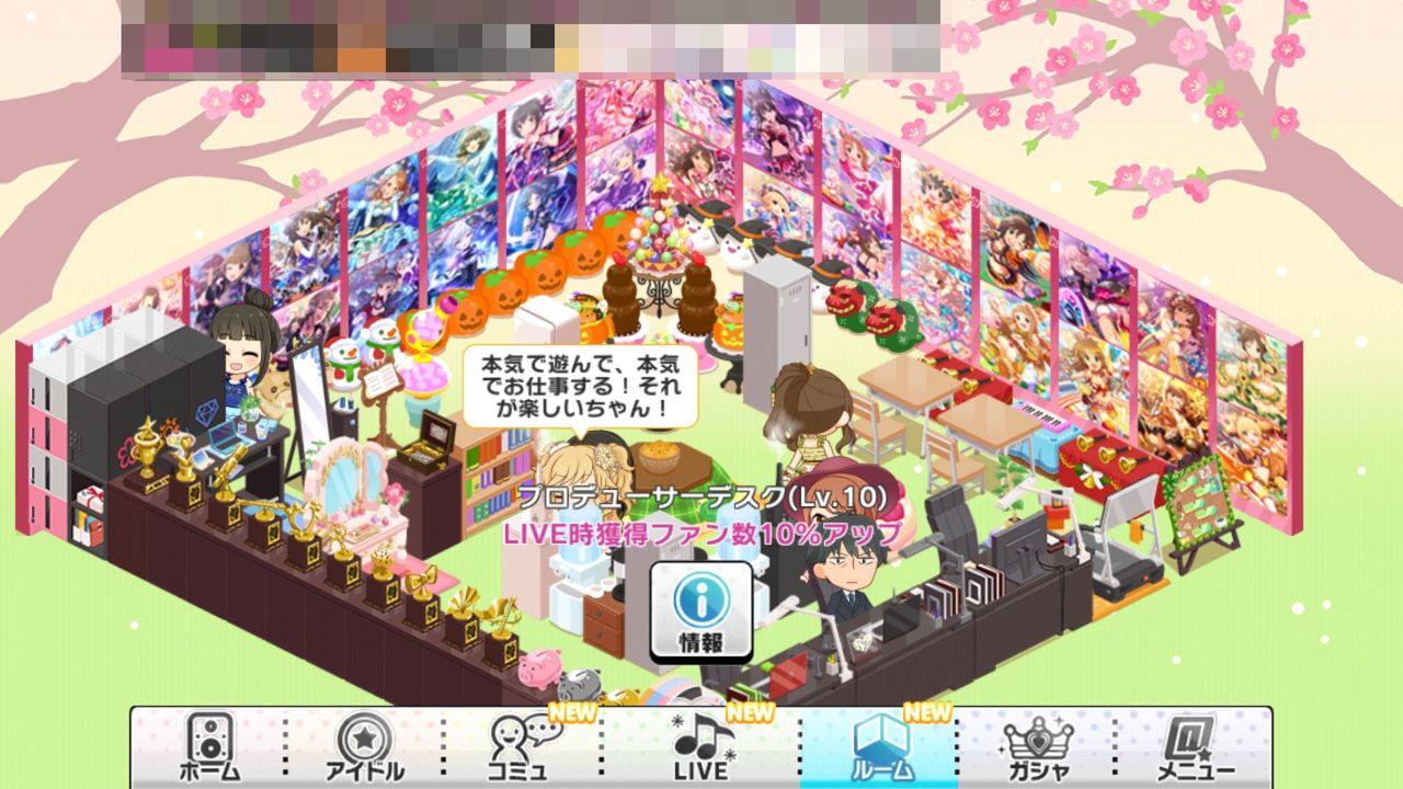 デレステ2chまとめ 壁一面ポスター部屋に遭遇した デレステ2chまとめ デレステ2chまとめ 壁一面ポスター部屋に遭遇した デレステ2chまとめ