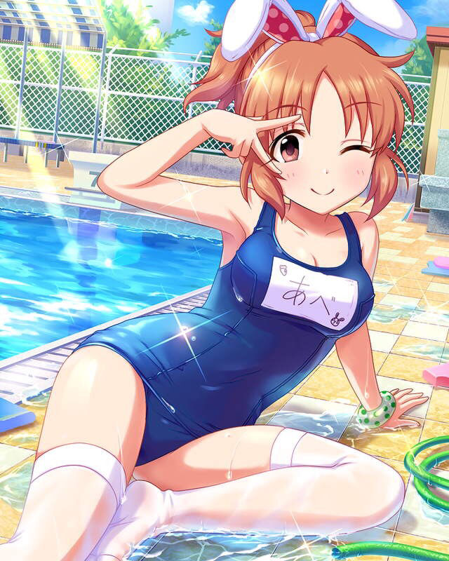 デレステ 今チンイラしてたからこれで デレステ攻略館 デレステ 今チンイラしてたからこれで デレステ攻略館