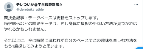gazou4