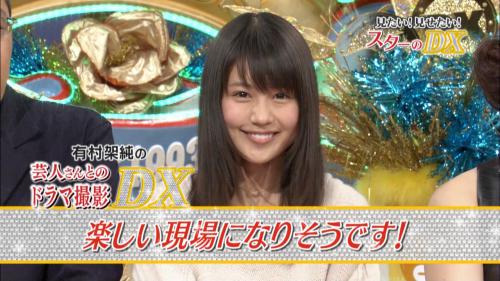 横浜デリヘル
