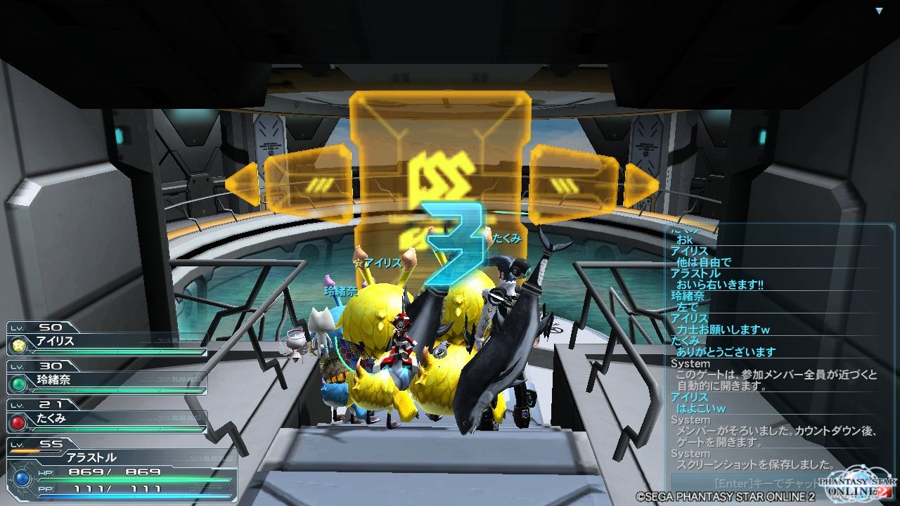 メカ沢 Discord メカ沢 Discord