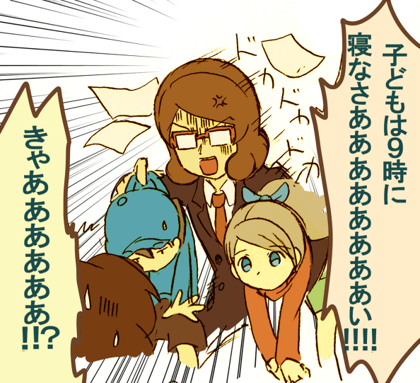 レイトンイラスト集その４ あたまわるいブログ