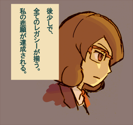 レイトンイラスト集その４ あたまわるいブログ