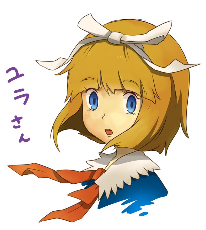 レイトン教授 あたまわるいブログ