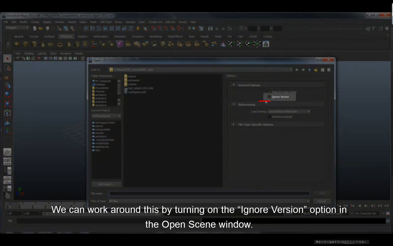 スタジオ ヒエイの徒然ブログ ｃｇ制作のツボ
