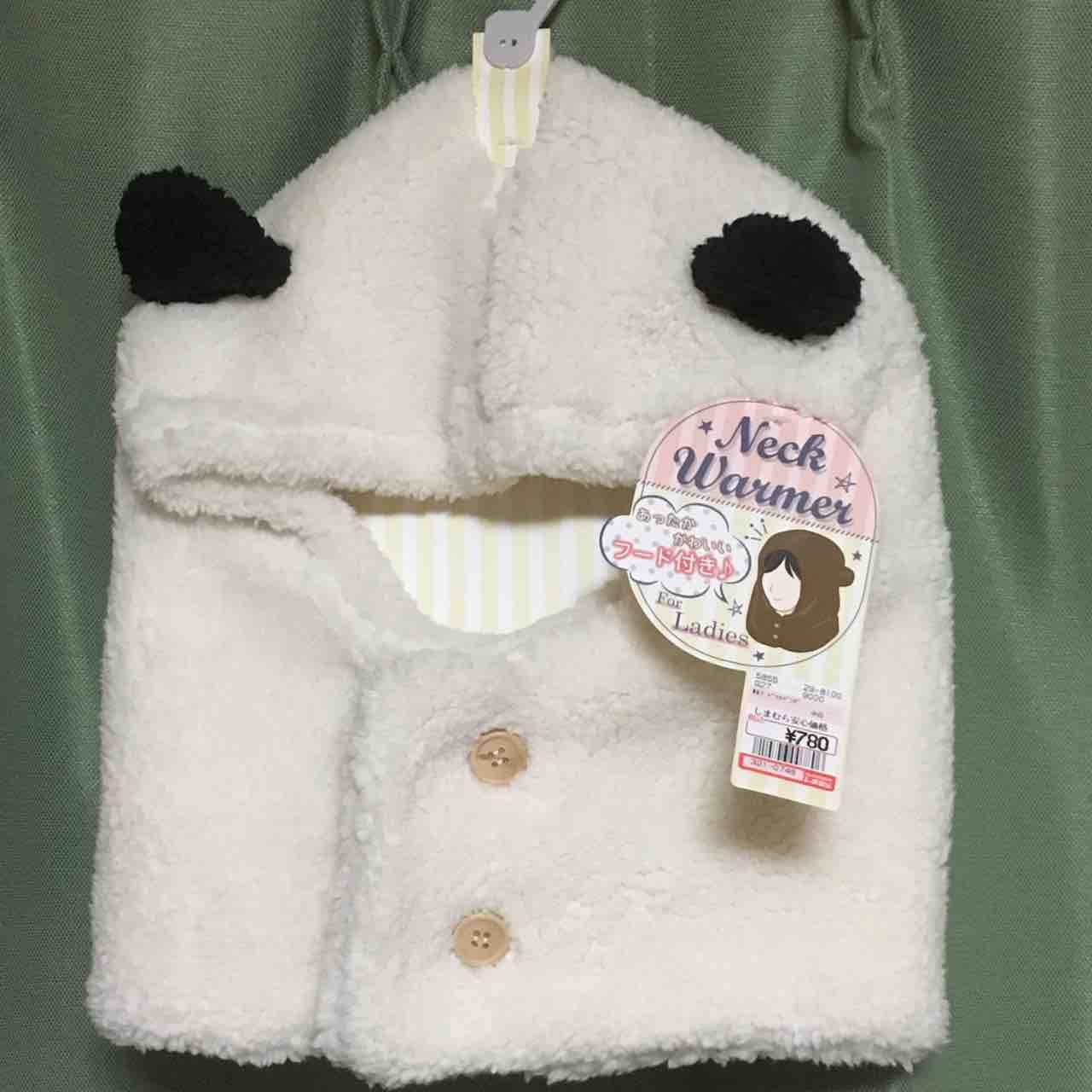 しまパト 冬はパンダに Pink Pink